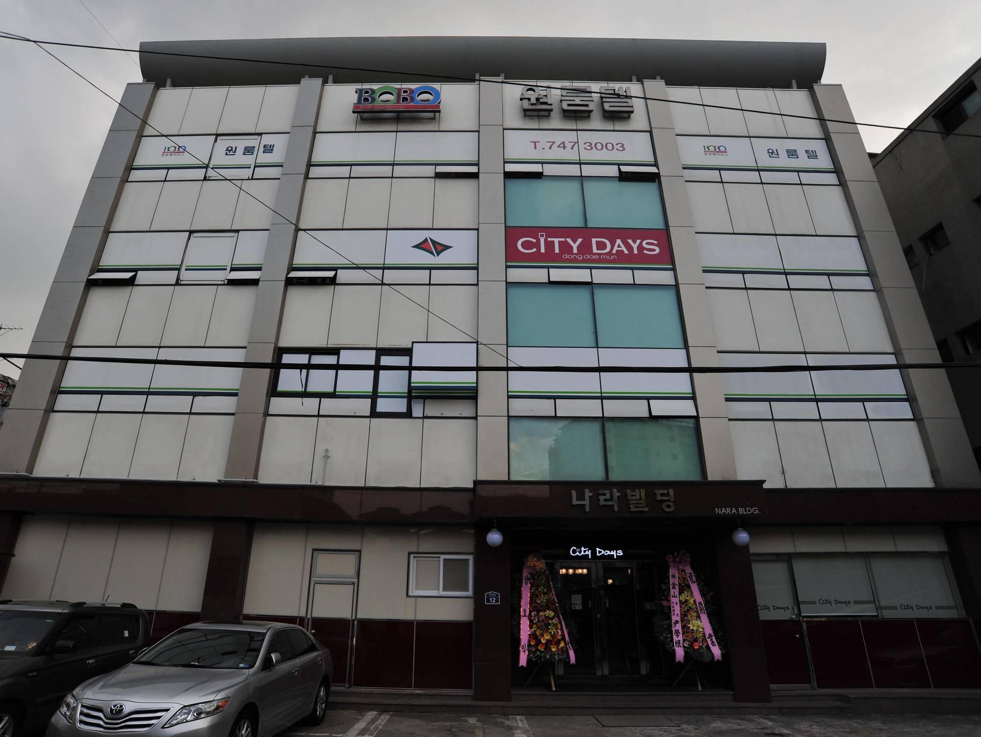 Global Inn Seoul Dongdaemun City Days Inn エクステリア 写真